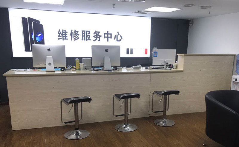 长沙岳麓区绍兴苹果手机维修点查询（11换电池要多少钱）